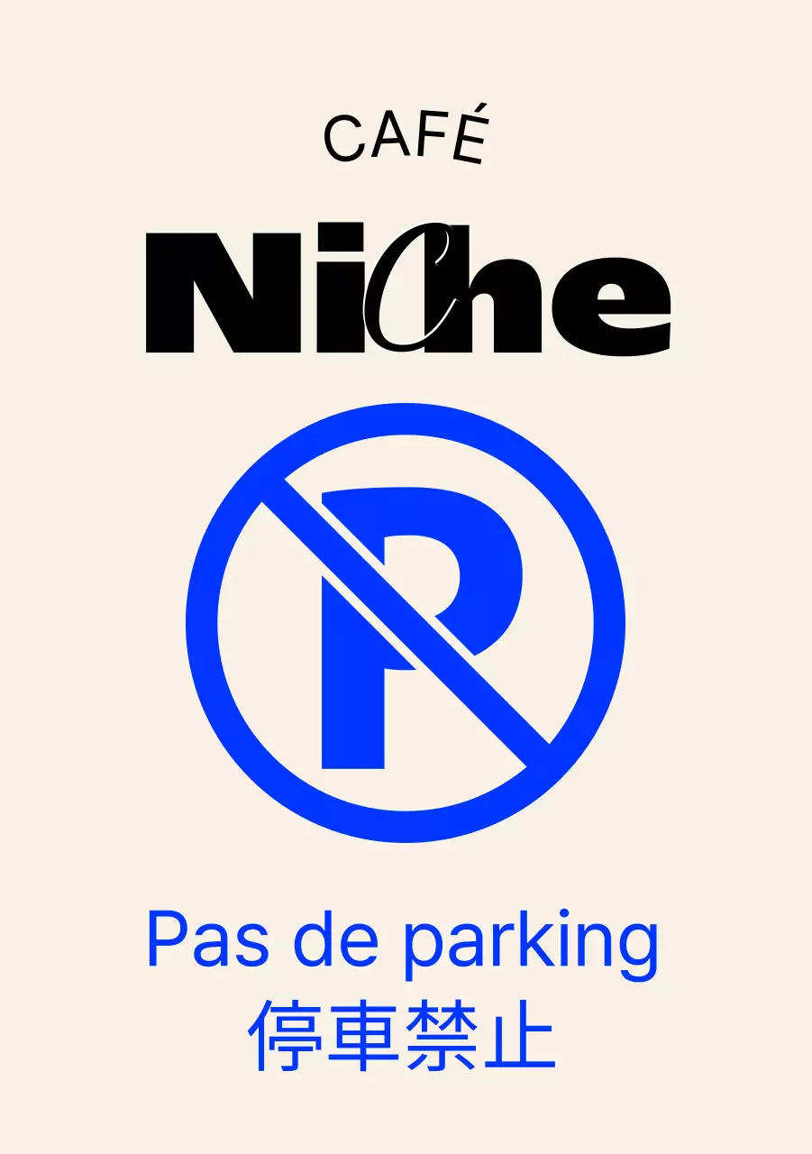 Pas de signalisation de stationnement dans un café moderne et branché