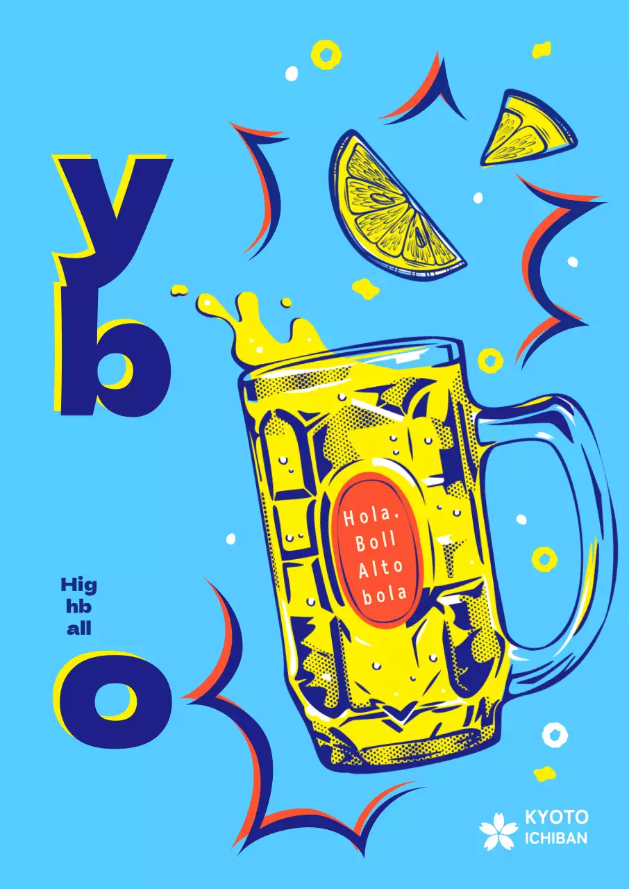 Cartel highball japonés de inspiración retro