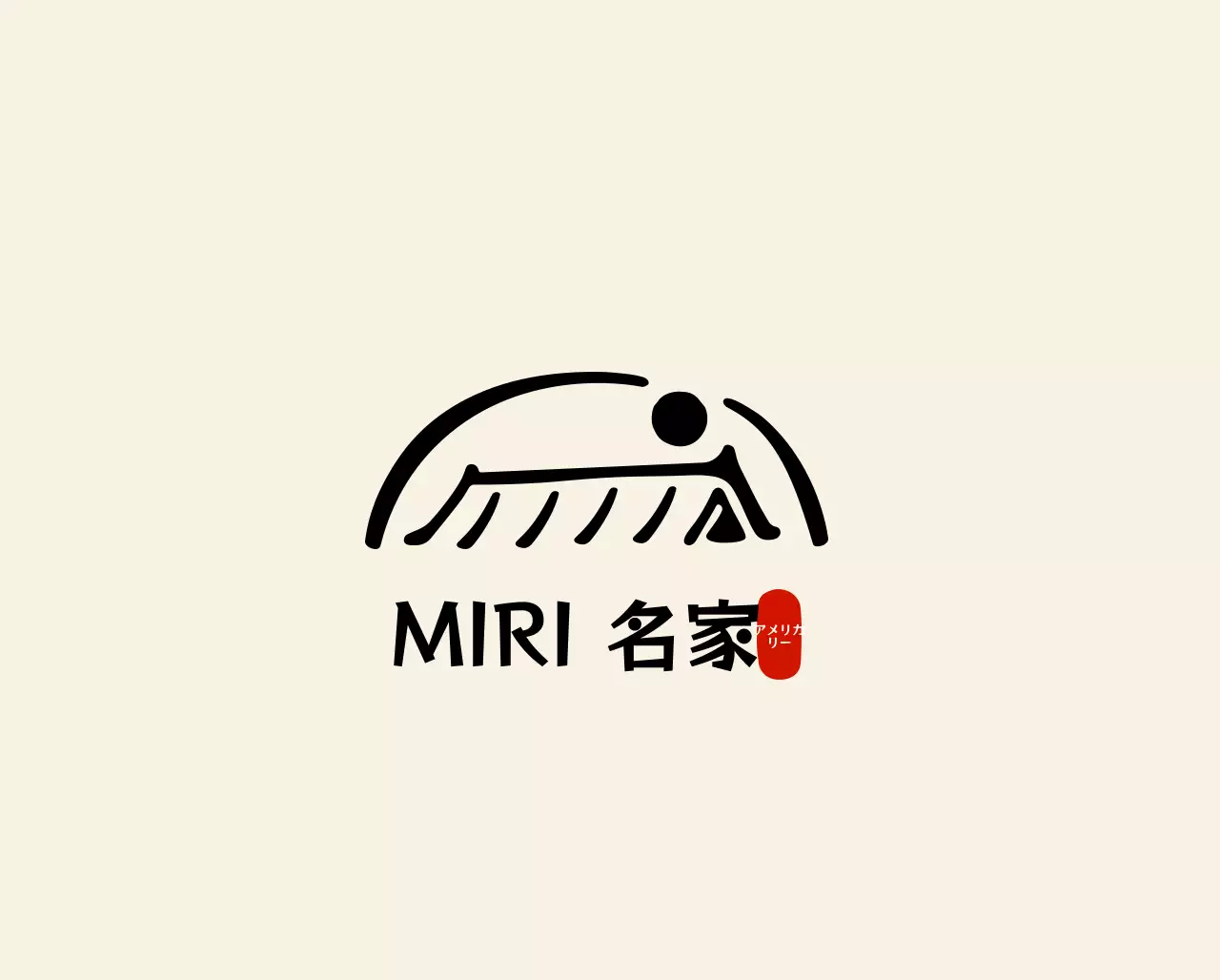 韓国料理店のロゴと駐車場案内