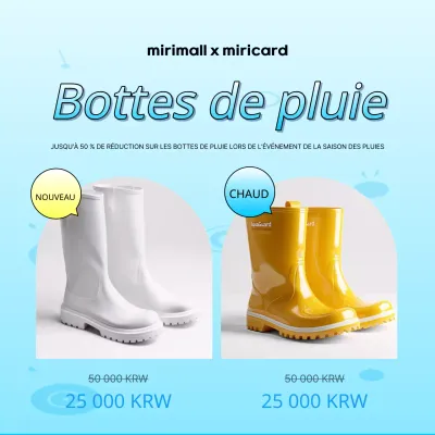 Des bottes de pluie simples pour la saison des pluies, en bleu clair et blanc, annoncent une vente.