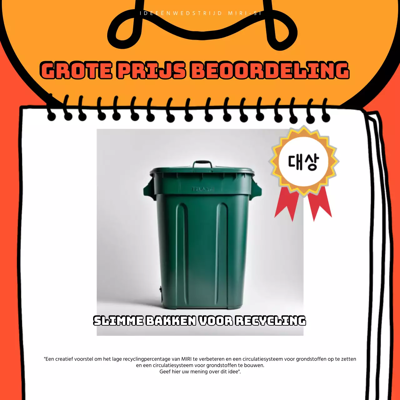 Aankondiging van de resultaten van een pop-artistieke wedstrijd in lichtblauw en oranje