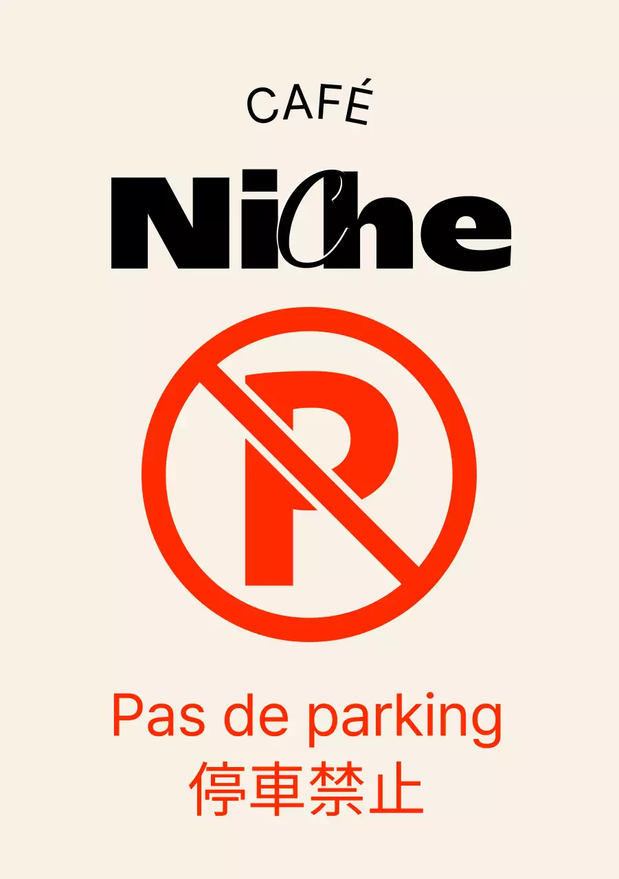 Pas de signalisation de stationnement dans un café moderne et branché