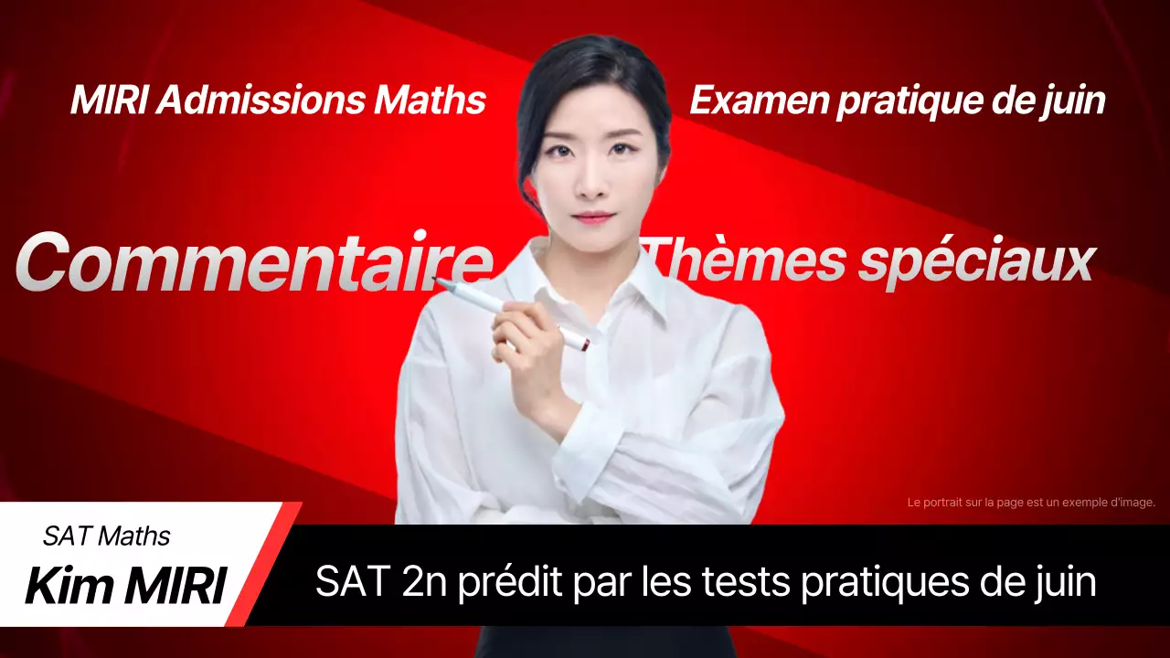 Commentaires des tests pratiques surlignés en rouge et en noirMatériels de formation spécialisés