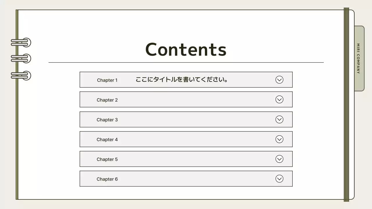 ベージュ シンプル 店舗運営 マニュアル プレゼンテーション