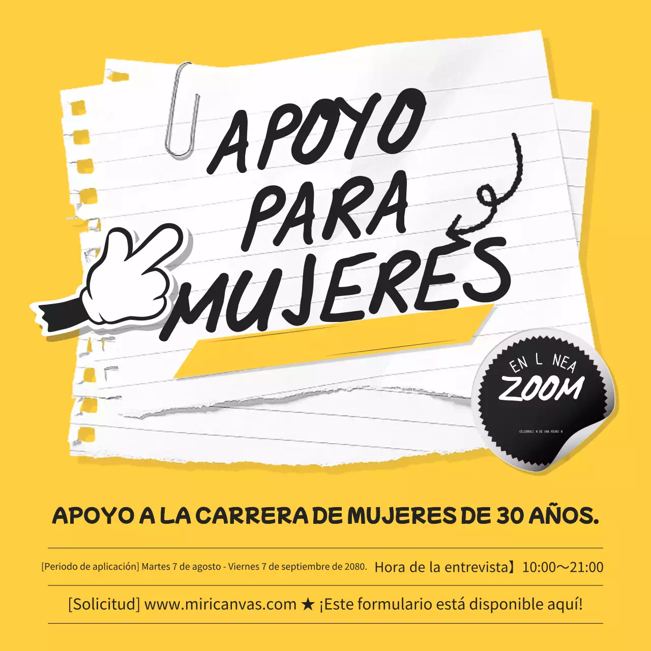 Amarillo y blanco simple carrera de las mujeres asesoramiento gratuito publicidad