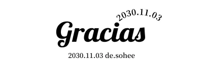 Una felicitación elegante y sencilla con fuentes sherif y texto curvado