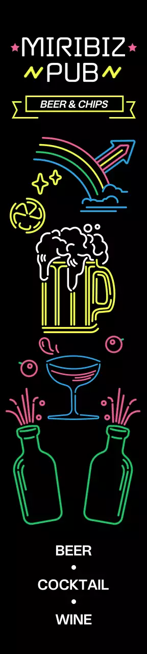 Sebuah pub yang penuh dengan grafis tanda neon