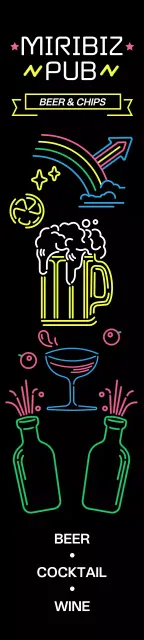 Sebuah pub yang penuh dengan grafis tanda neon