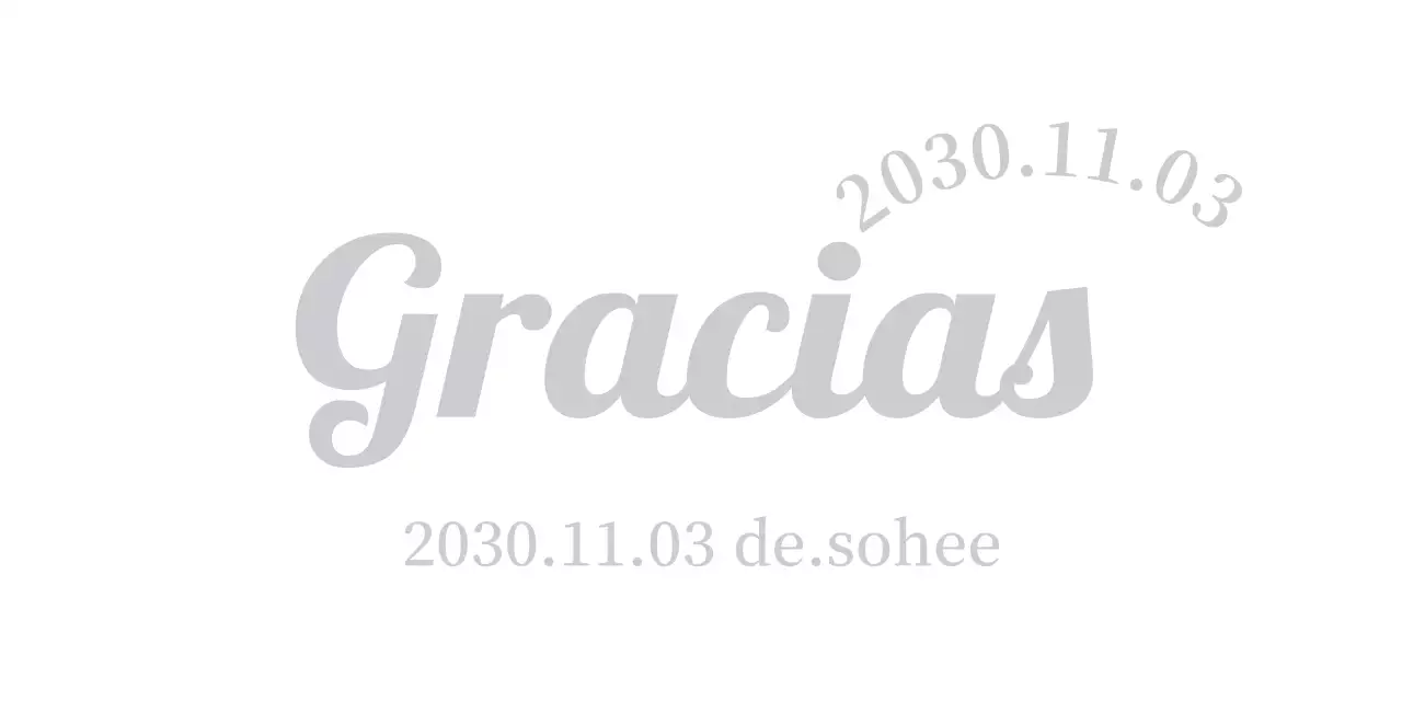 Una felicitación elegante y sencilla con fuentes sherif y texto curvado