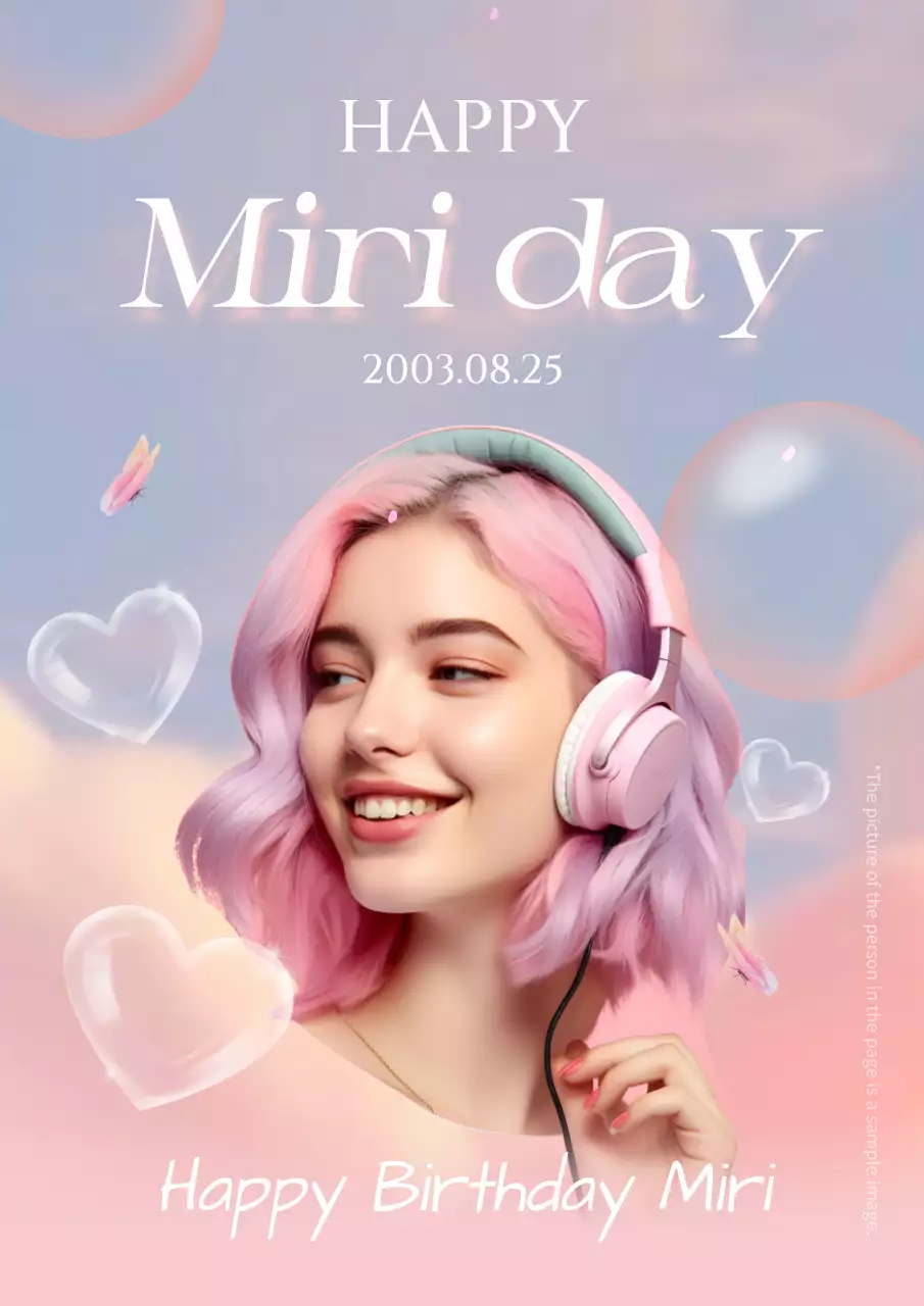 Pink Trendy Birthday Invitation Poster