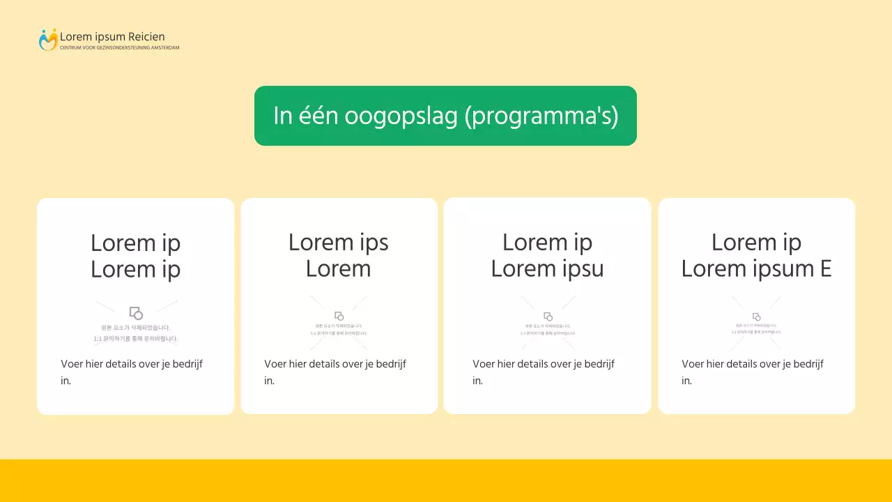 Een eenvoudige gele en groene thuisondersteuningsgids