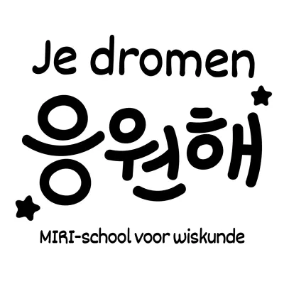 Handgeschreven kalligrafie-geïnspireerde educatieve peptalks