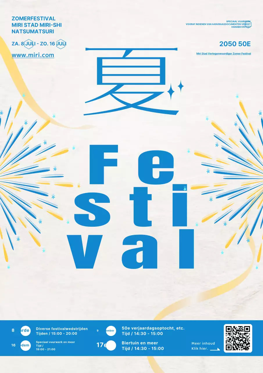 Promoot zomerfestivals met een eenvoudig blauw en geel concept