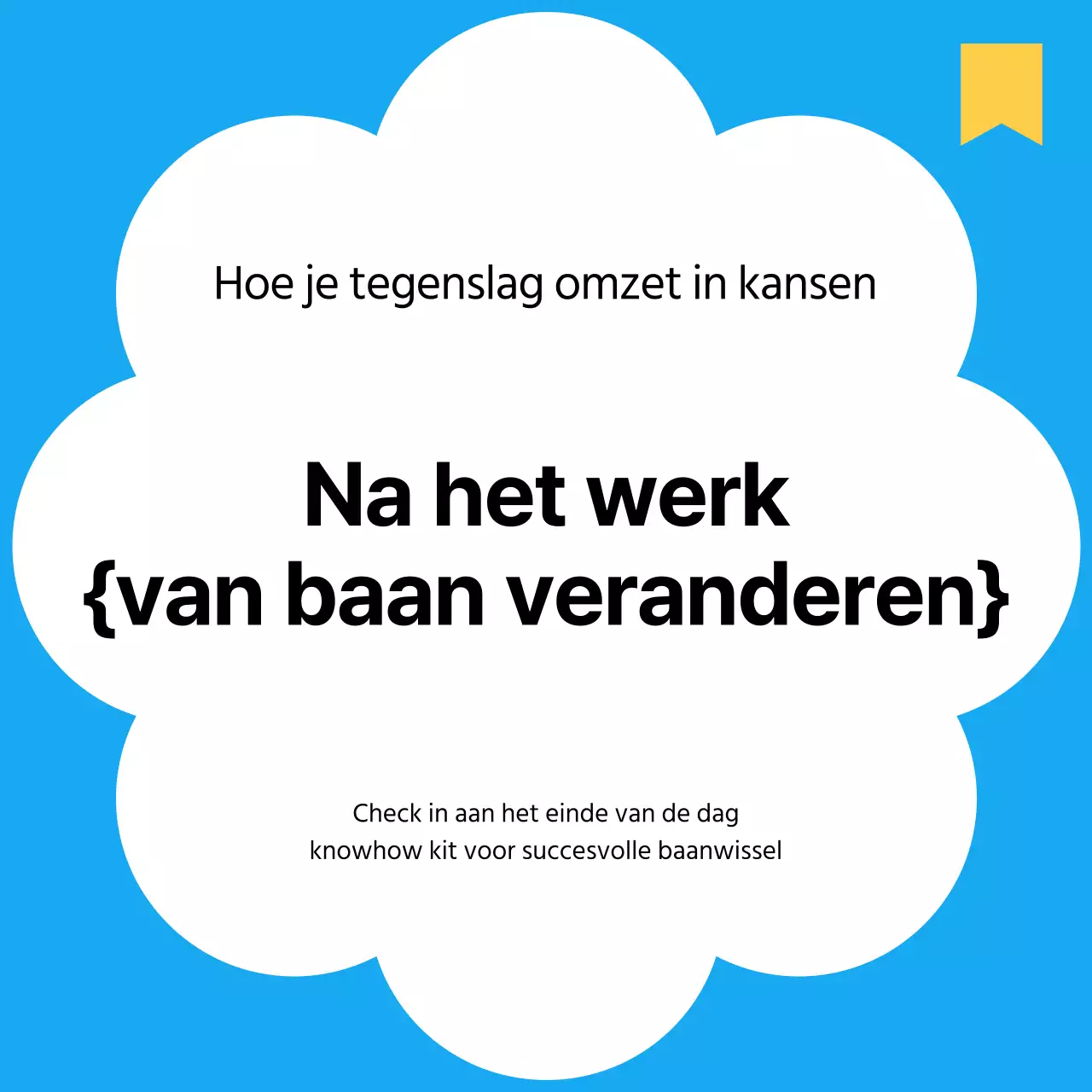 Over de lichtblauwe, minimalistische omzetreeks