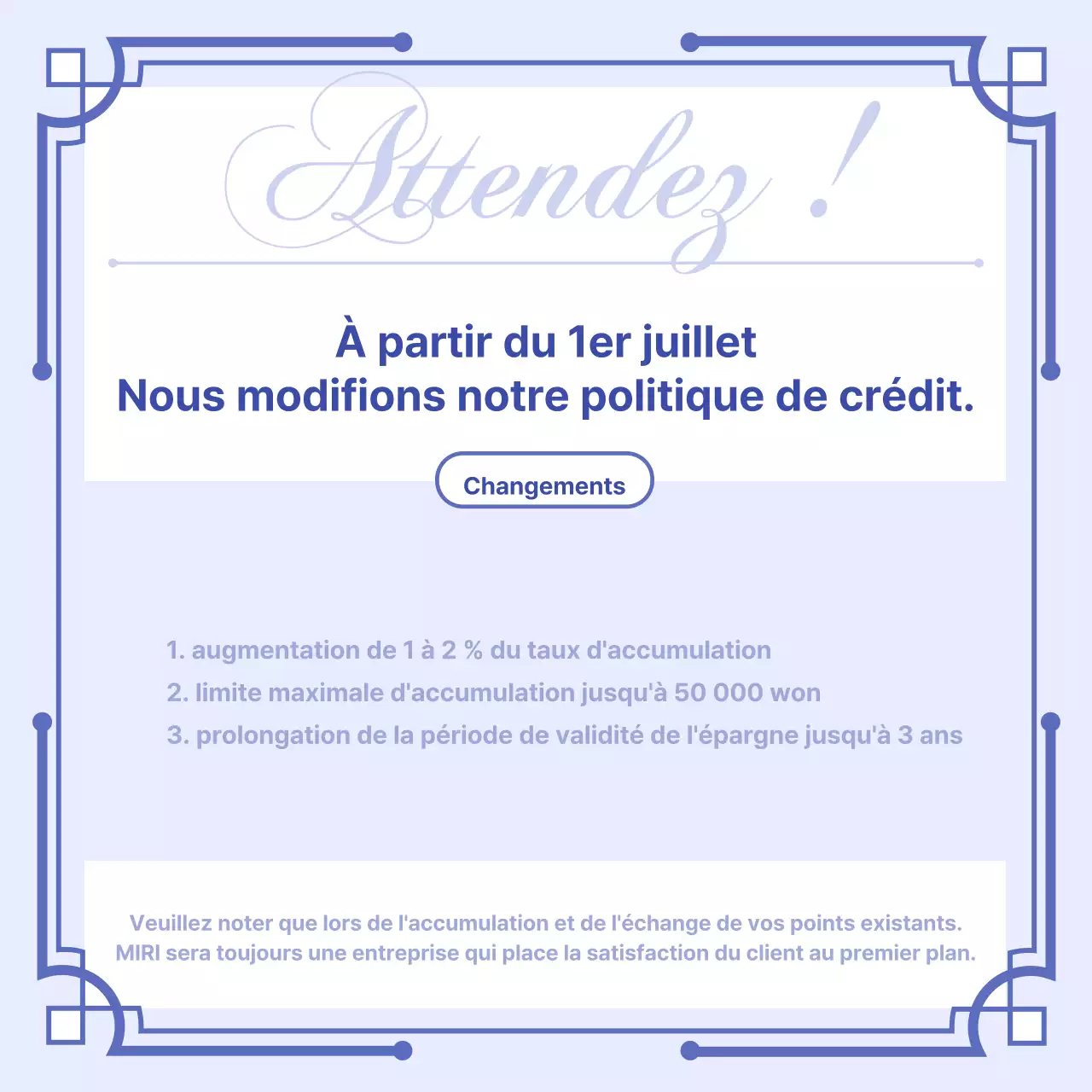 Le guide classique de Yonbora pour apporter des modifications à votre magasin