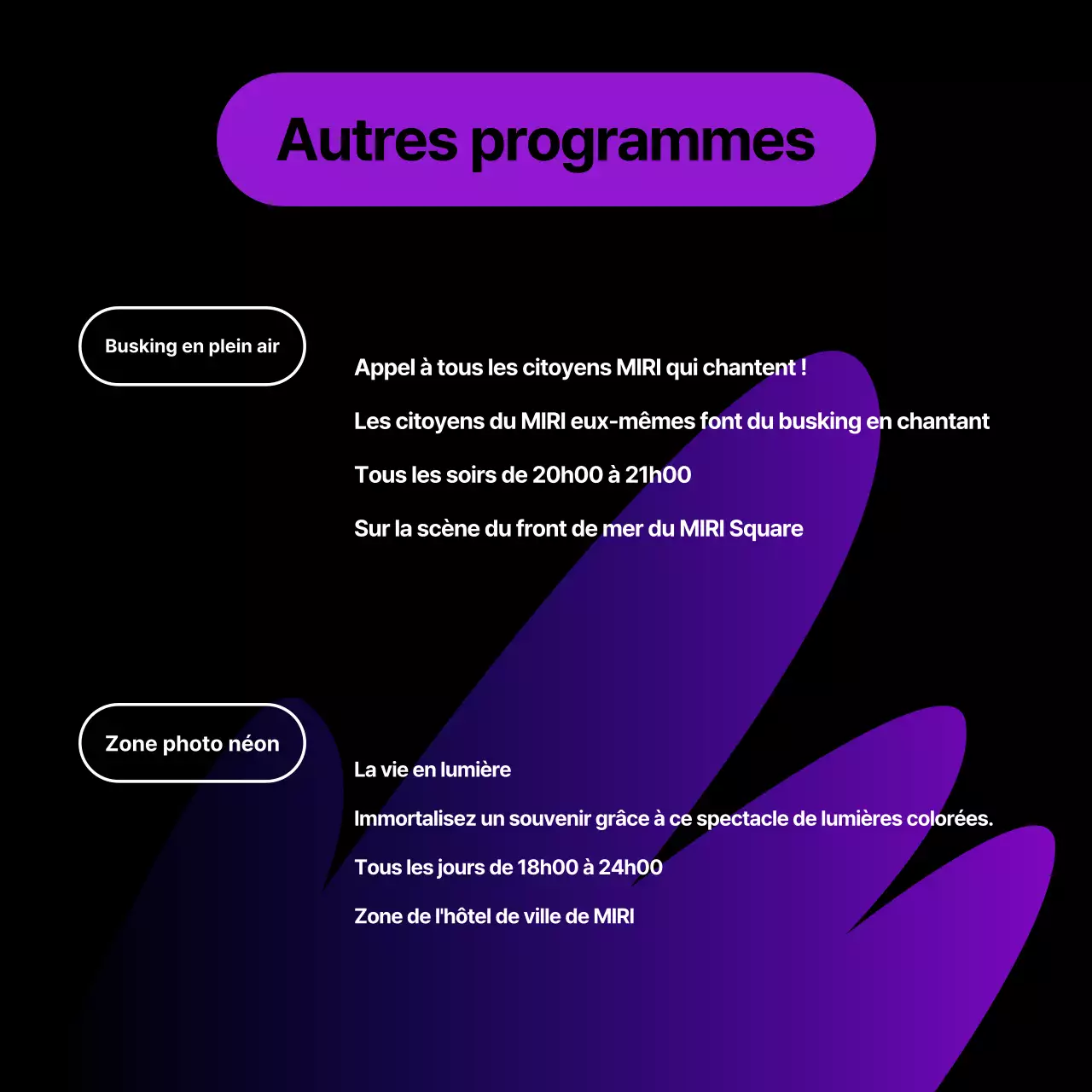 Annonce d'une projection en plein air kitsch de Purple and Black