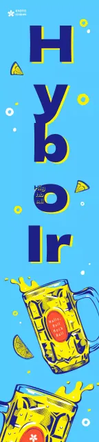 Japanisches Highball-Poster im Retro-Look