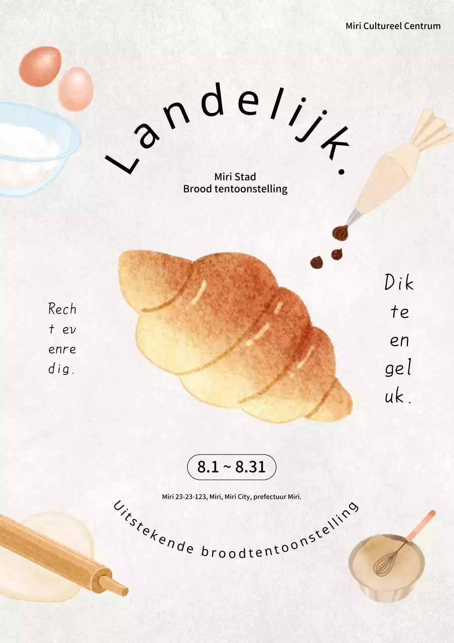 Beige en ivoorkleurige vintage broodtentoonstellingreclame.