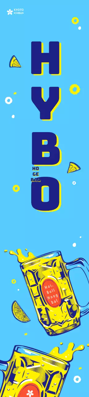 Japanse retro-geïnspireerde highball poster