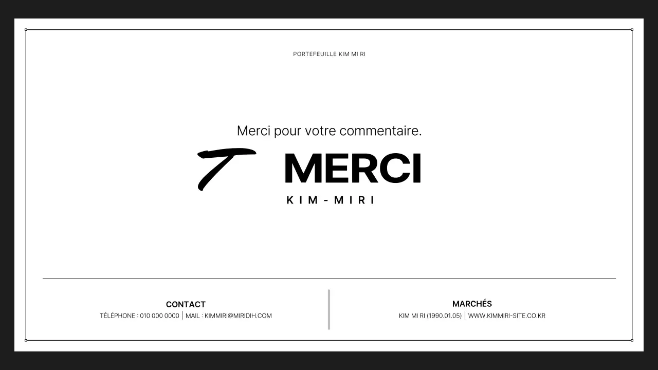 Un portfolio imprimable simple en noir et blanc