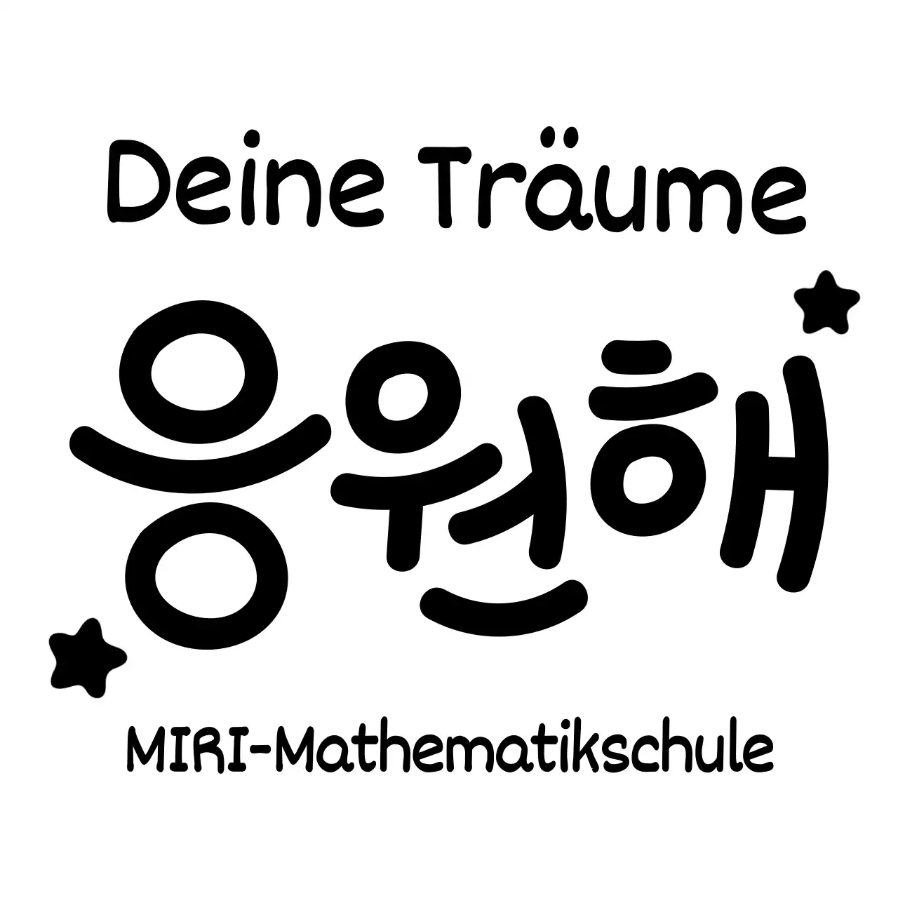 Handgeschriebene, von Kalligrafie inspirierte pädagogische Aufmunterungsreden