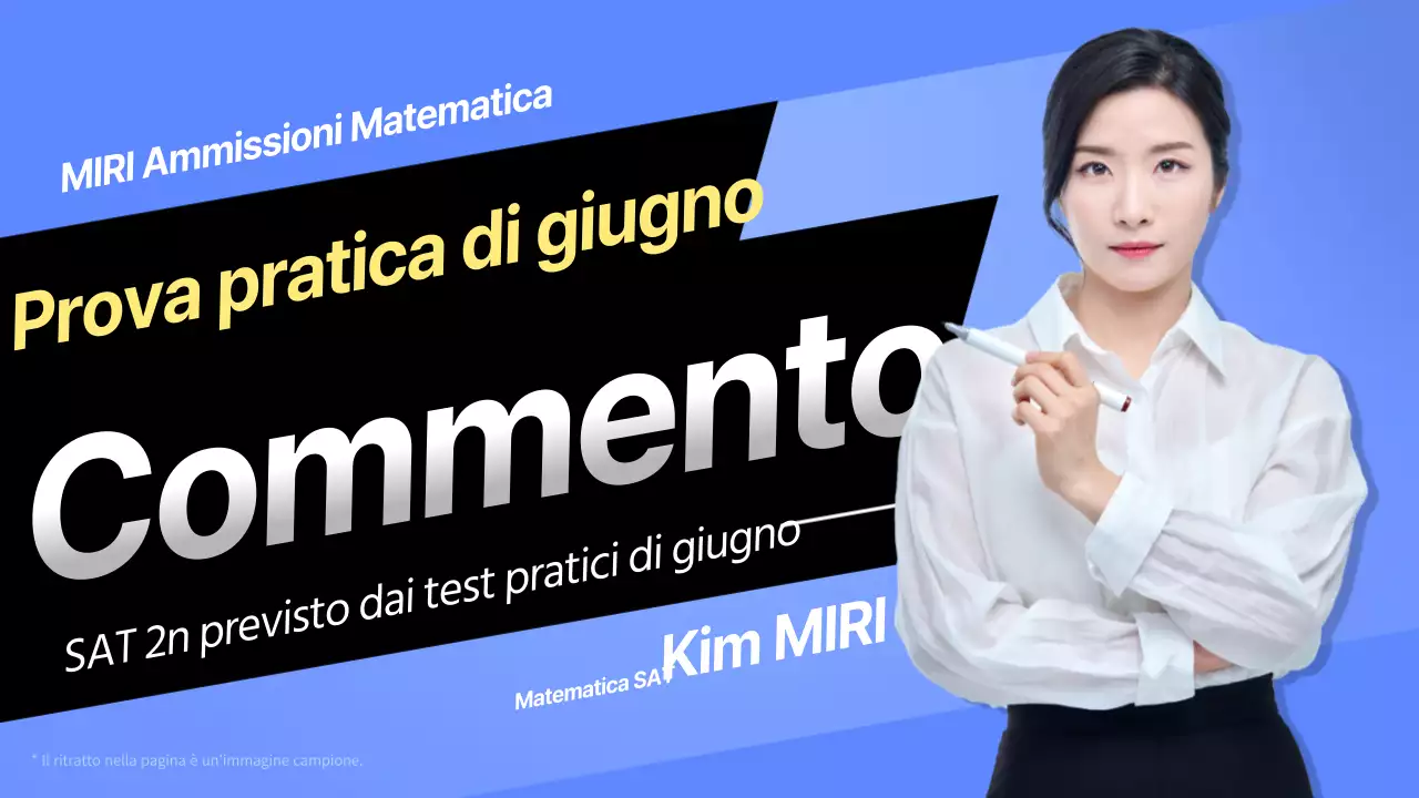 Commento alla prova pratica evidenziato in blu e biancoMateriale didattico speciale