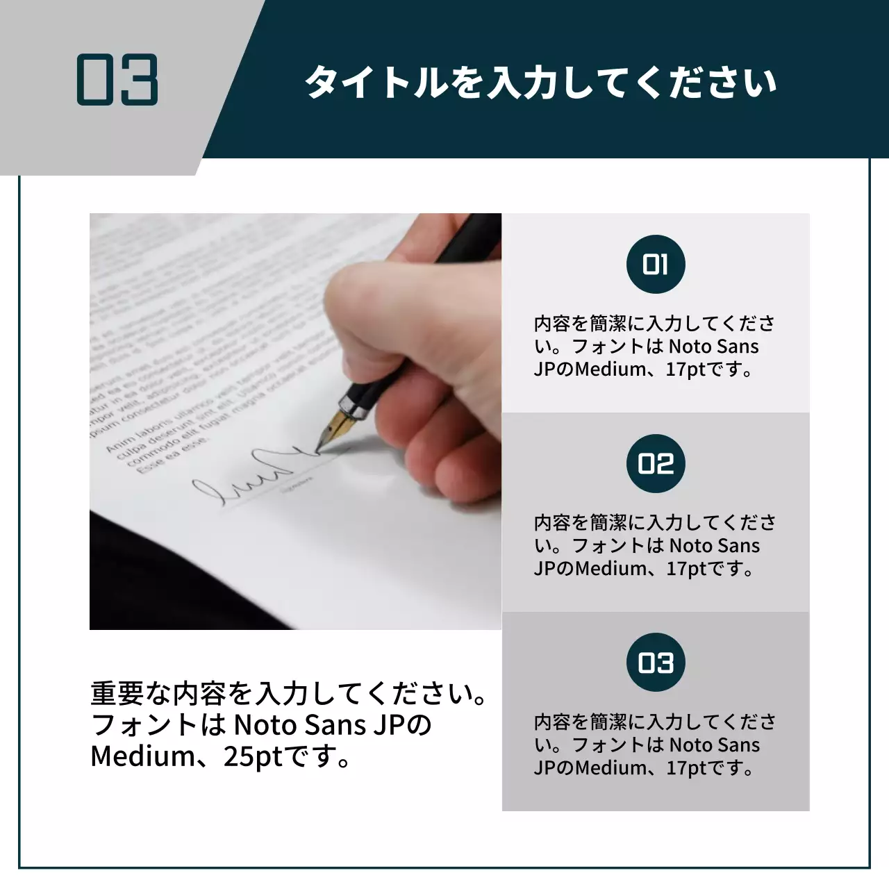 グレー モダン ビジネス 企画書 Instagram カルーセル