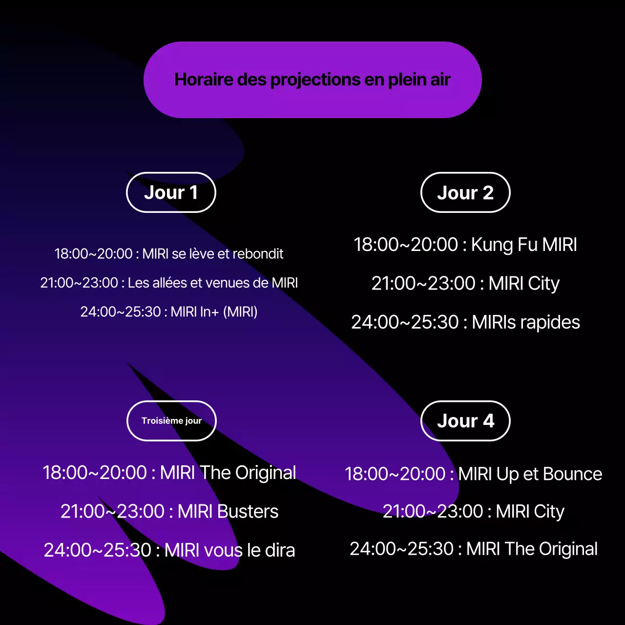 Annonce d'une projection en plein air kitsch de Purple and Black