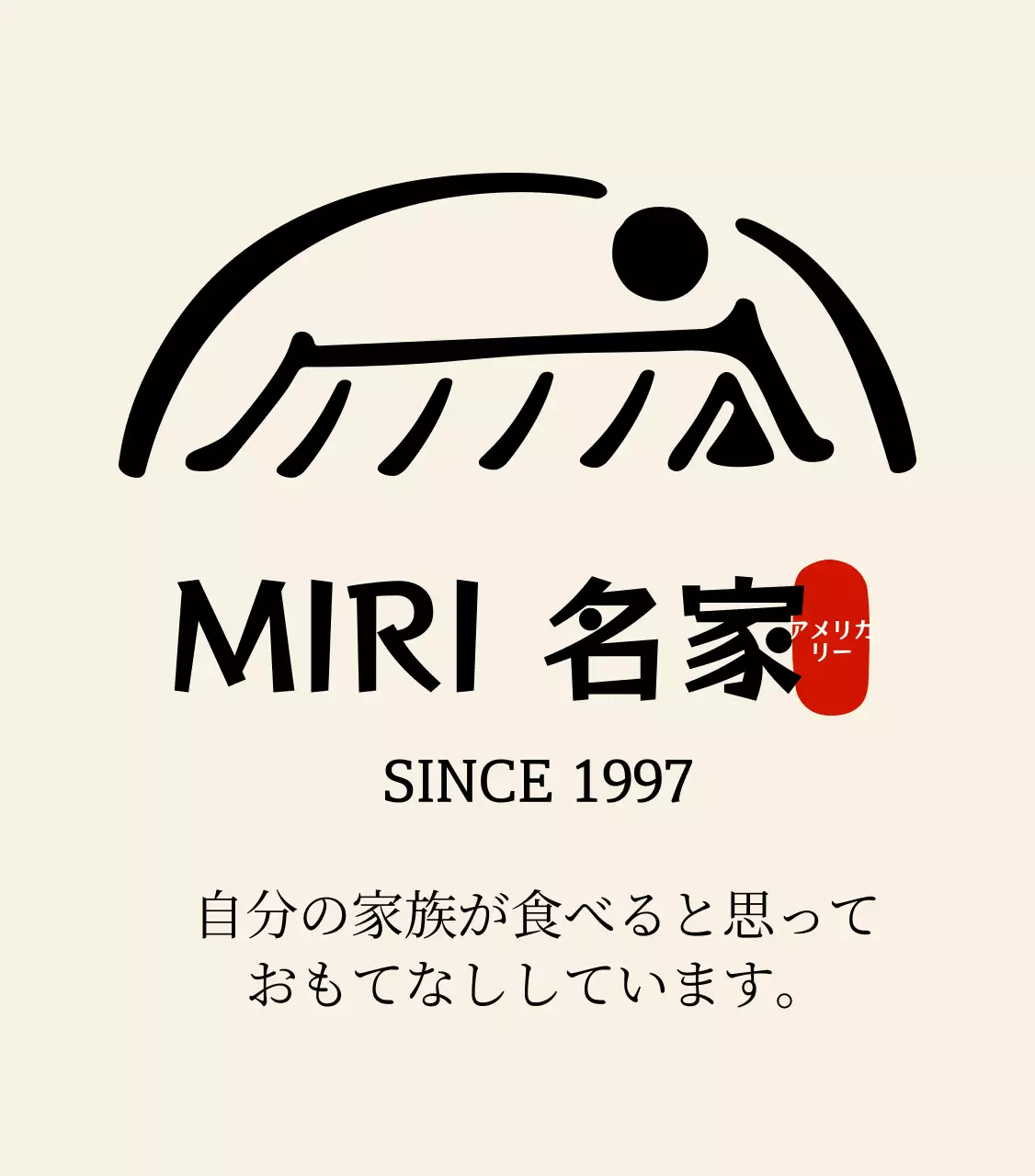 韓国料理店のロゴと駐車場案内