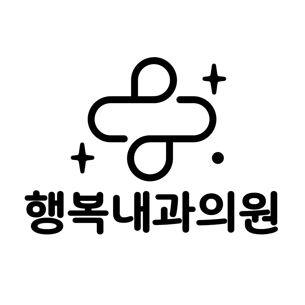 십자가 로고가 있는 심플한 느낌의 내과 병원 홍보