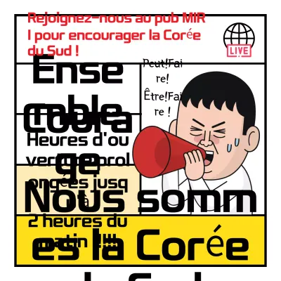 Promouvoir les événements liés à la saveur des bouteilles blanches et jaunes