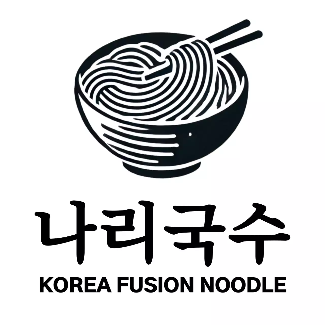 일러스트가 있는 국수 한국 레스토랑 로고