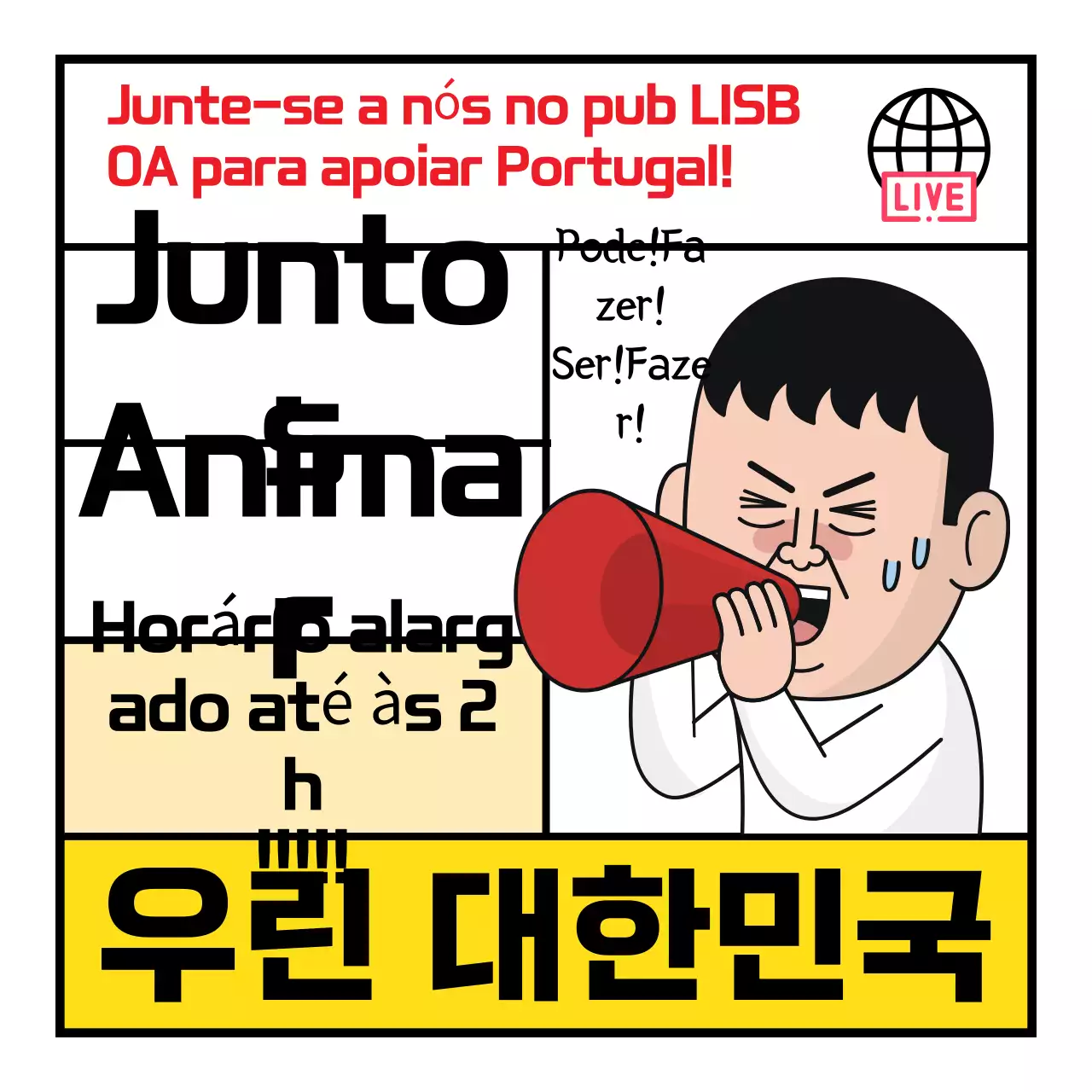 Promover eventos sobre o sabor das garrafas brancas e amarelas