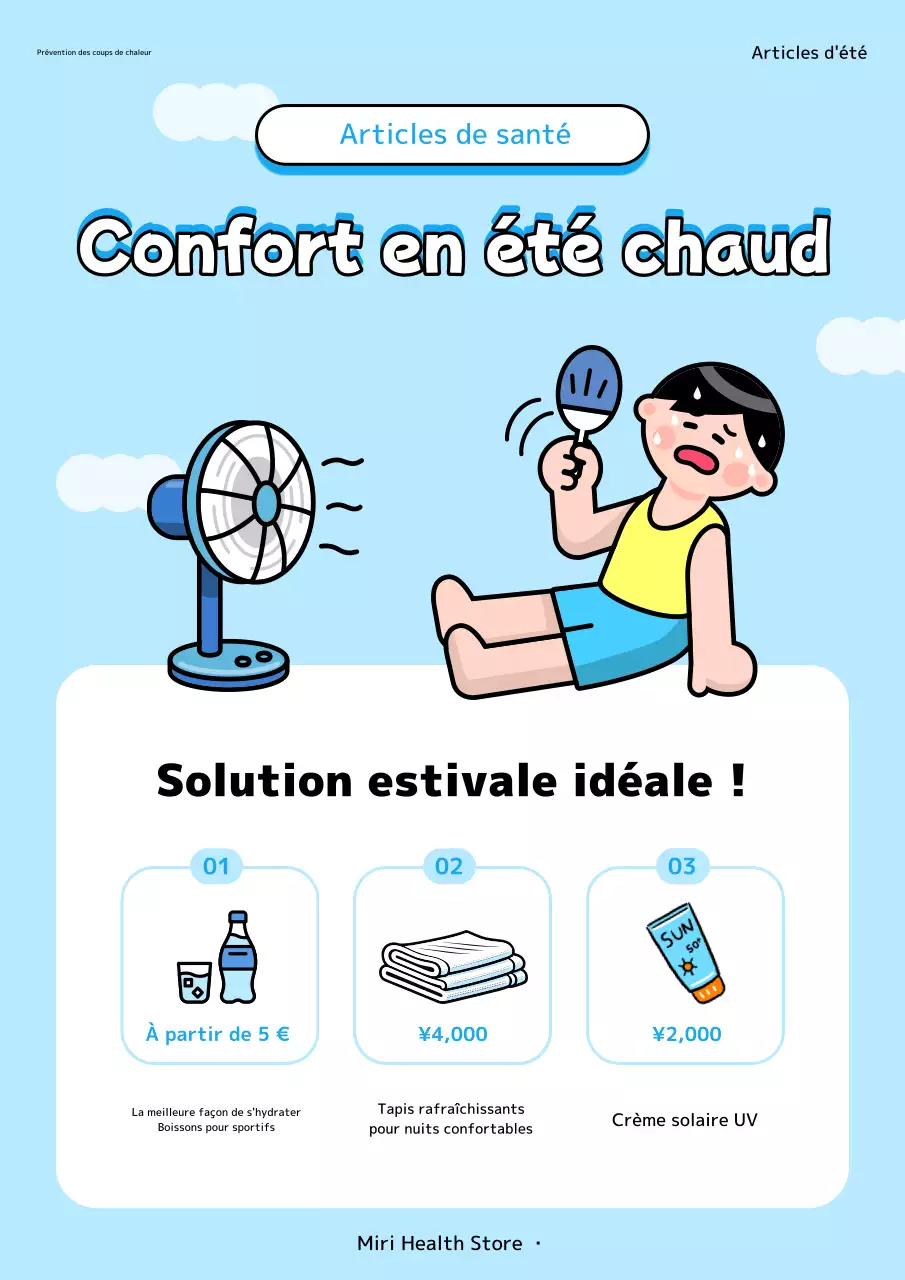 Promotion de produits kitsch liés à l'été en blanc et bleu clair.