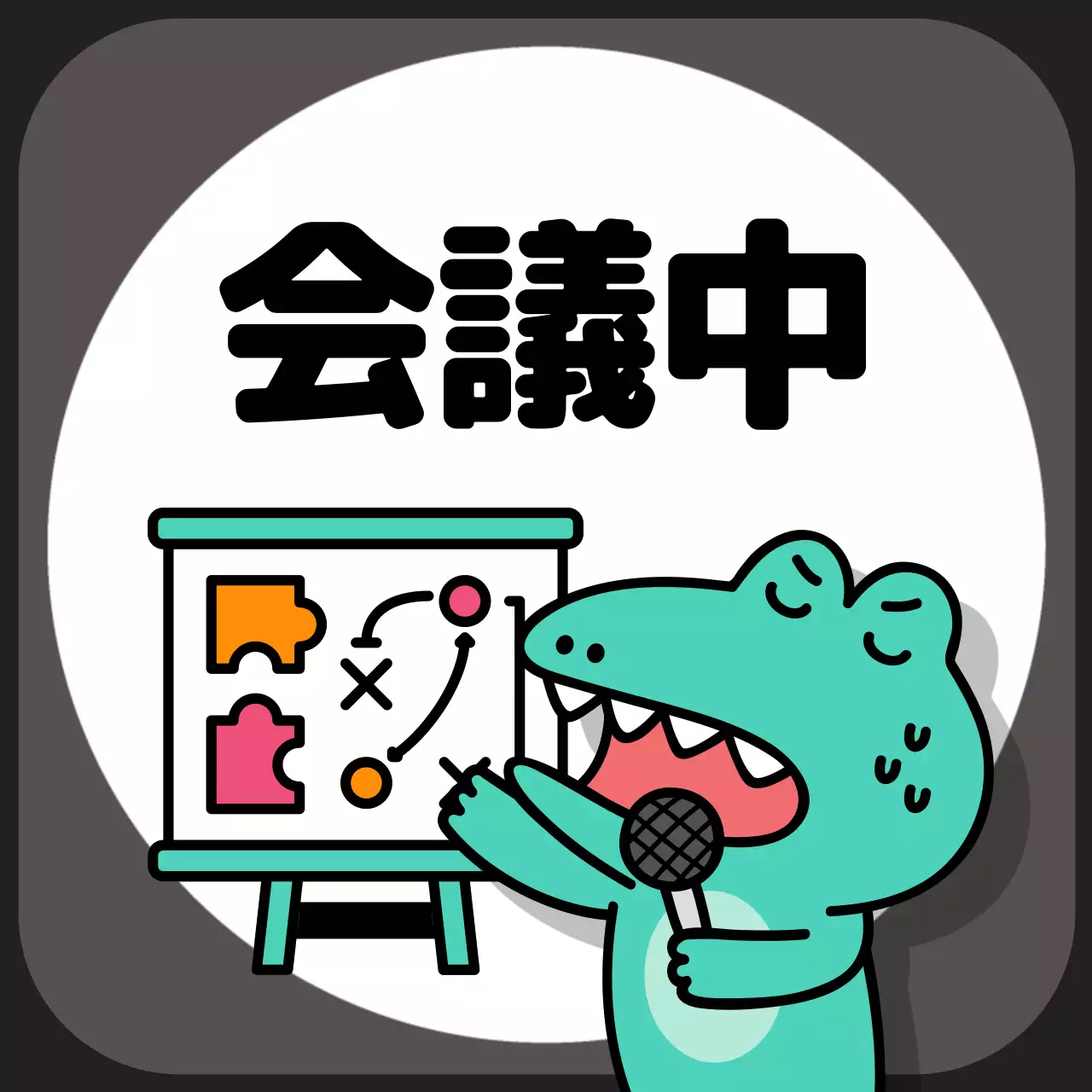 ミント かわいい アイコン ラベル Instagram カルーセル