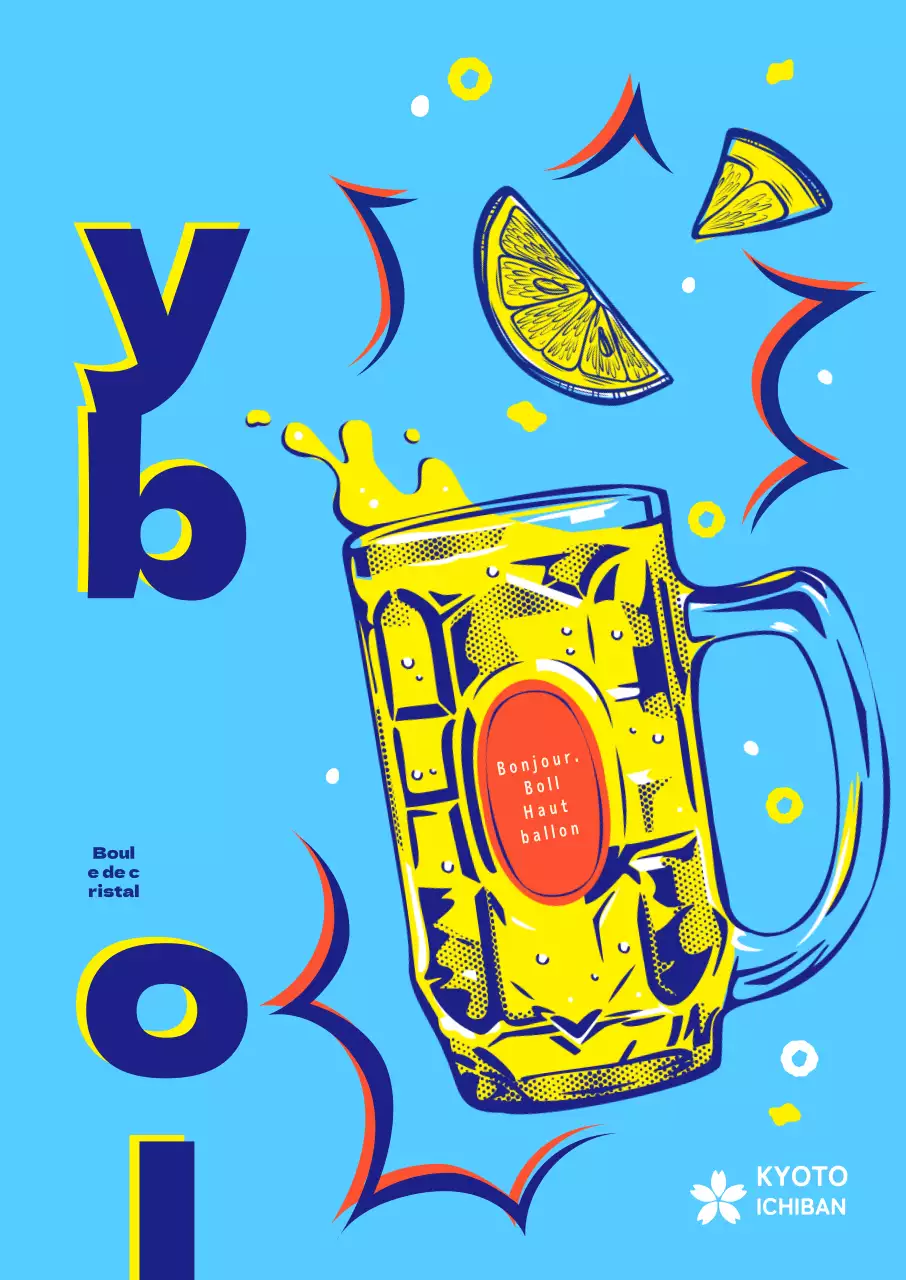 Affiche japonaise rétro-inspirée pour highball