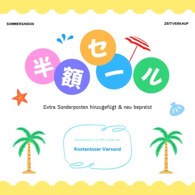 Ausverkauf zum halben Preis mit einer schönen gelben und grünen Sommerbegrüßung.