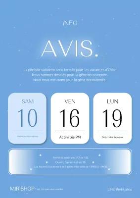 Lettre de vacances au concept épuré avec un ciel nocturne bleu et subtil