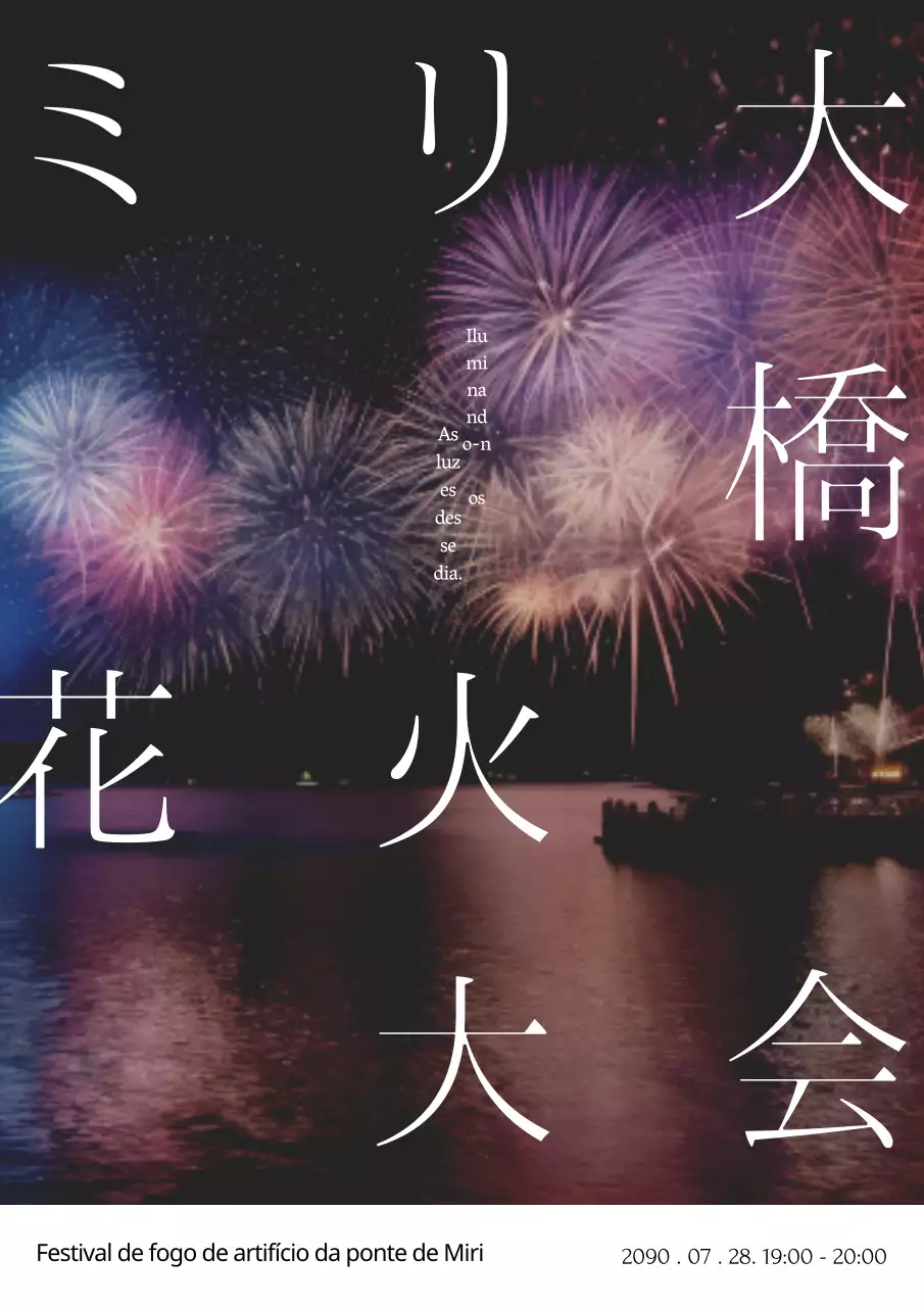 Anúncio de um simples espetáculo de fogo de artifício em Bora.