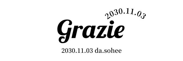 Un augurio semplice e di classe con font sherif e testo curvo