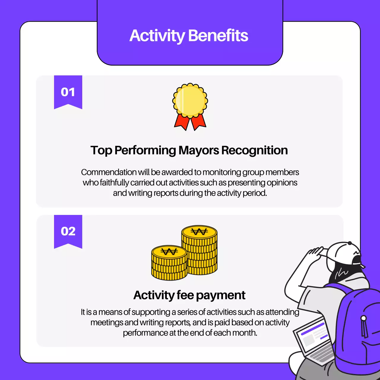 Purple Modern Youth Recruitment Instagram Carousel