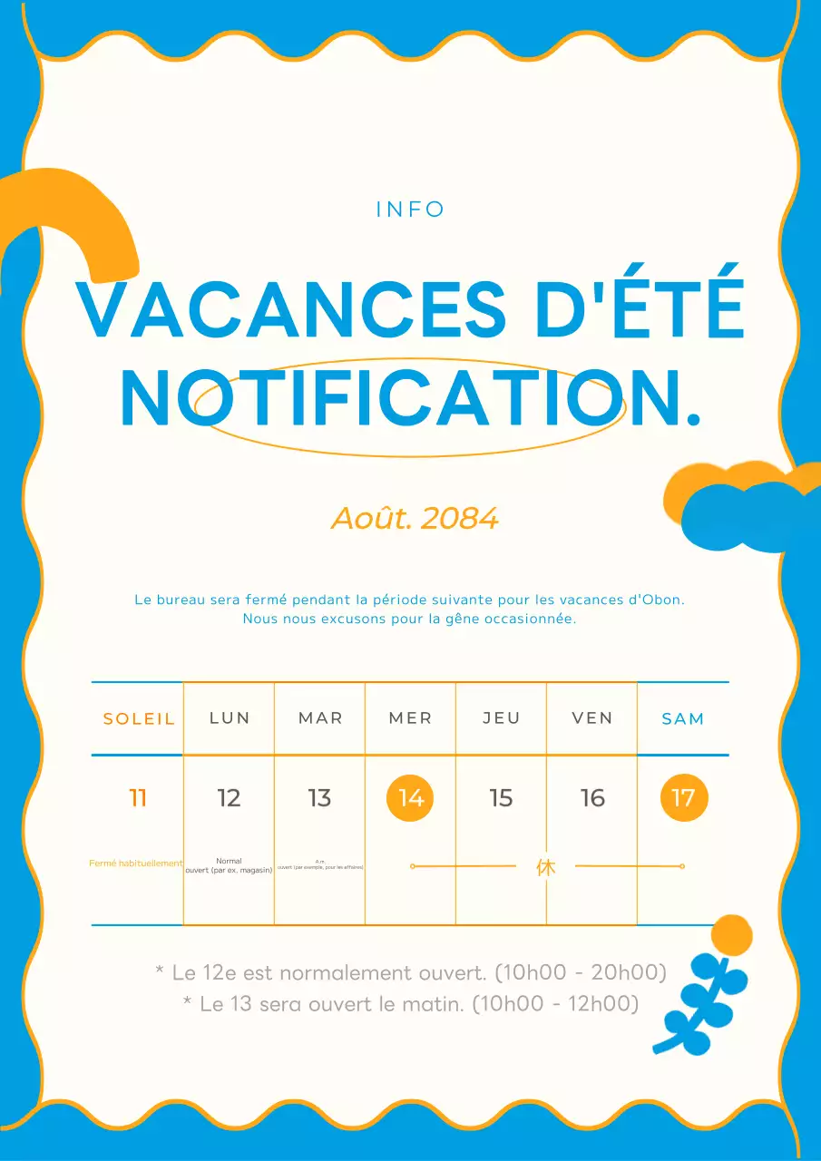 Faire-part de vacances simple et mignon en bleu et orange