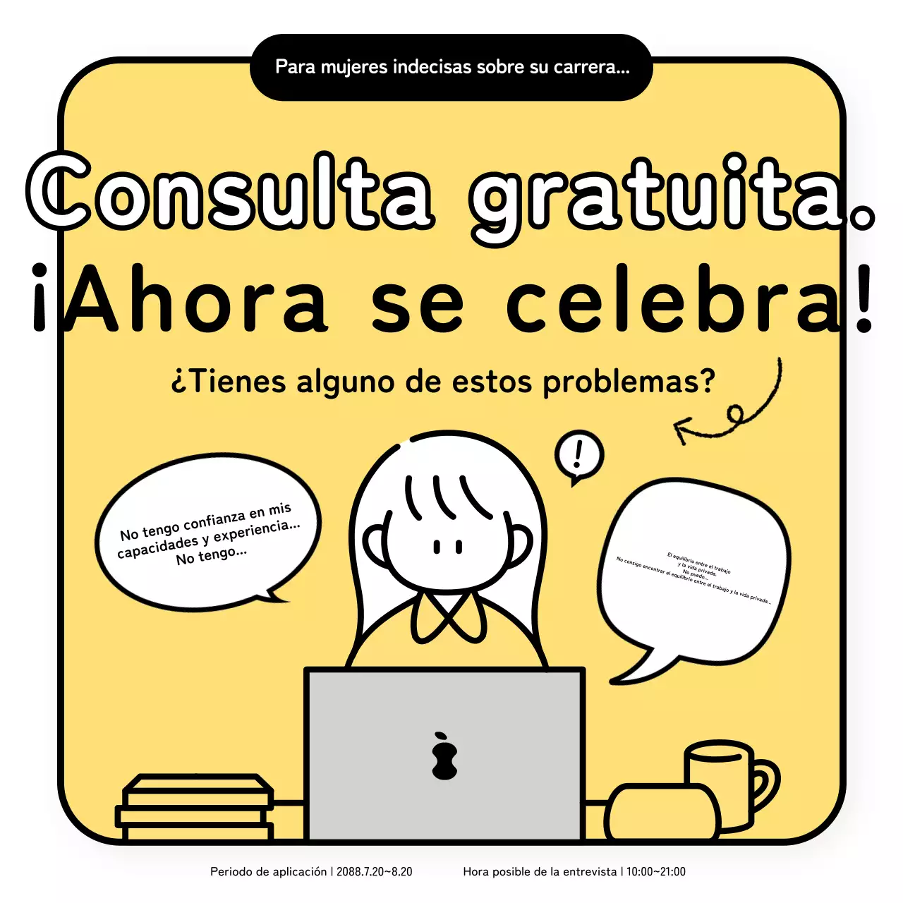 Promueva un sencillo acto de consulta gratuita sobre la carrera profesional en blanco y amarillo