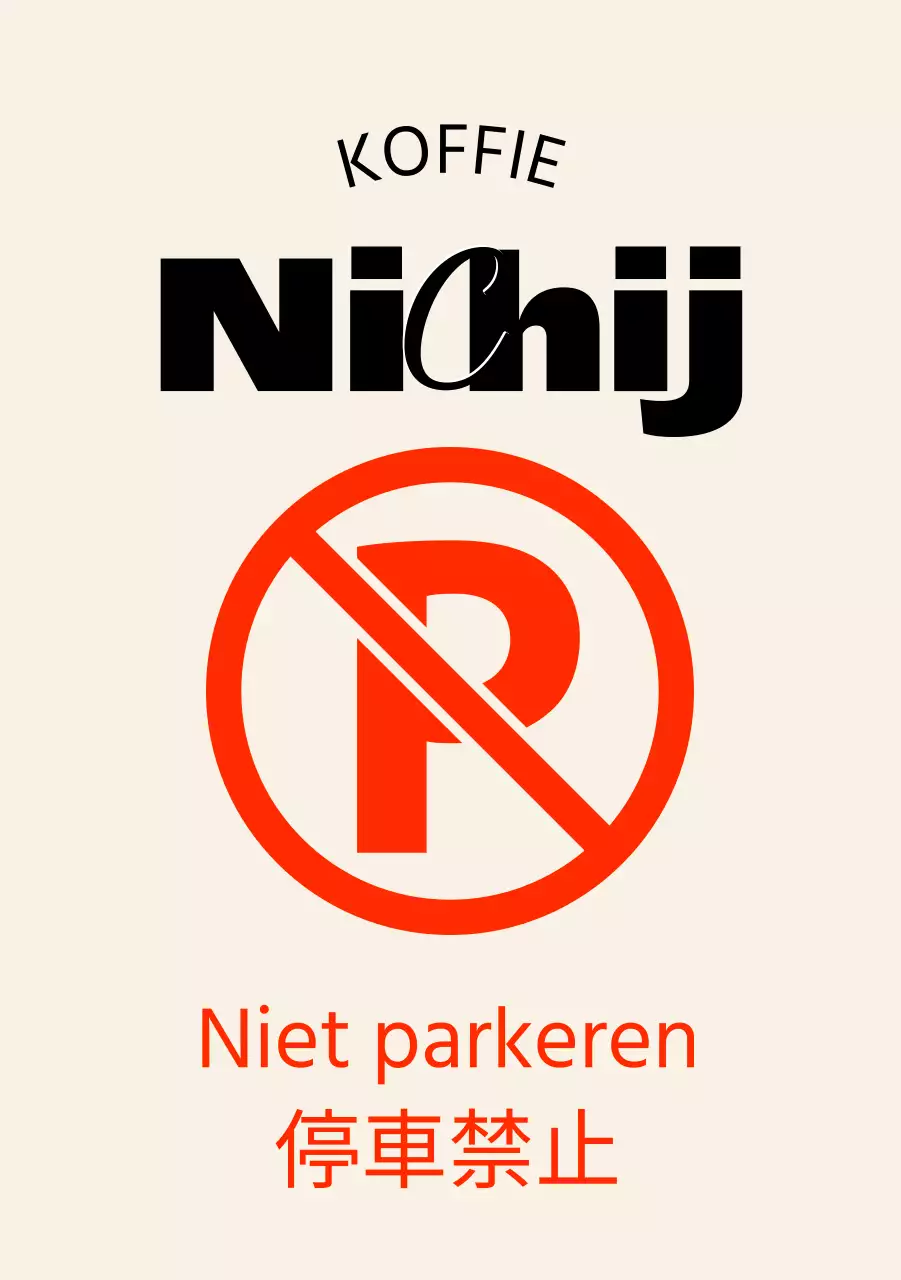 Geen parkeerborden bij een modern, hip café