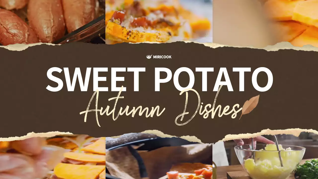 브라운 러스틱 가을 레시피 유튜브 썸네일