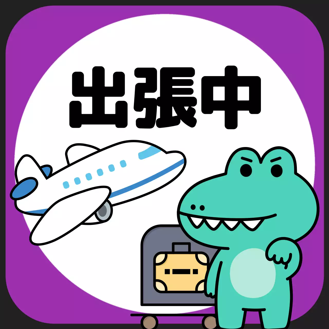 ミント かわいい アイコン ラベル Instagram カルーセル