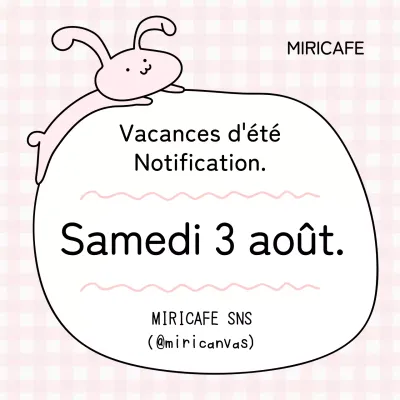 Jolis faire-part de fermeture rose