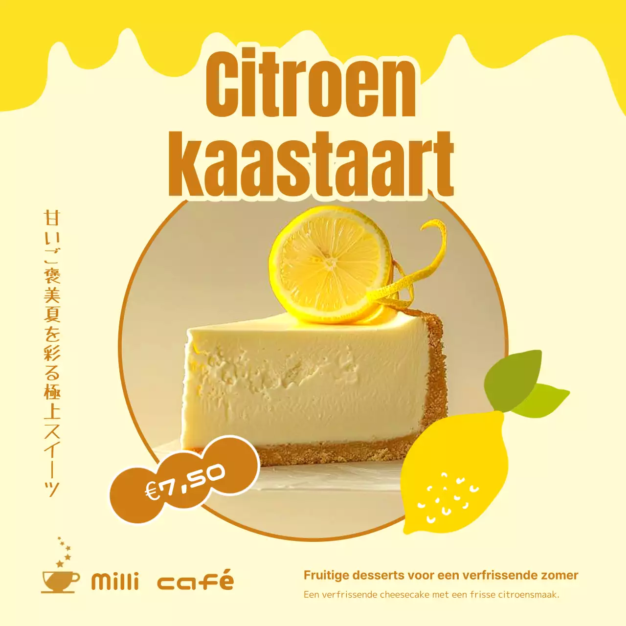 Publiciteit voor een nieuw menu met mooie gele en bruine zomerdesserts.