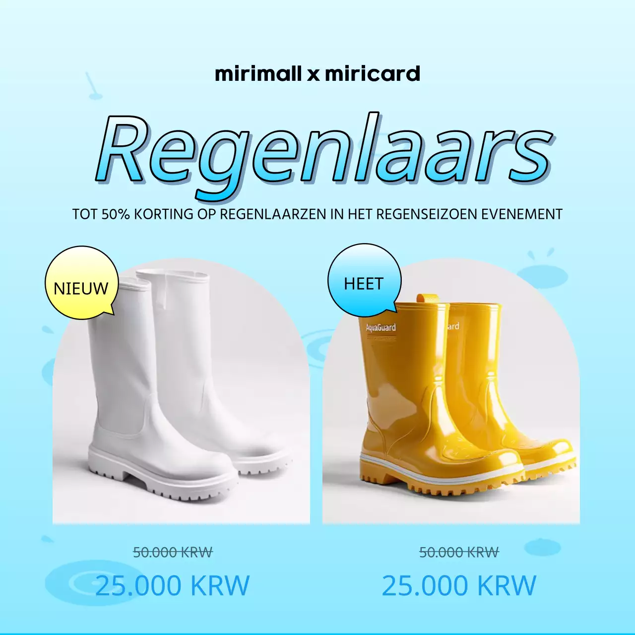 Eenvoudige regenlaarzen in lichtblauw en wit maken reclame voor een verkoopactie