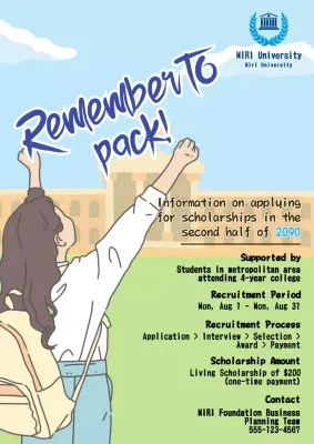 Blue Modern Scholarship Announcement Poster